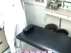 Japanese naughty nurse banged in voyeur medical fetish video