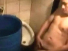 Alone In The Bathroom