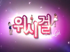 Midnight TV - Korean Playboy TV - Wish Girl HD VOL03