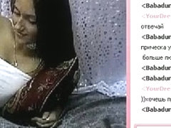 YourDreammm in erochate