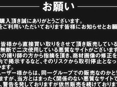 KT-Joker qyt19 File.19 Kaito Joker Contact Gin-san "toilets rush report" Vol.19