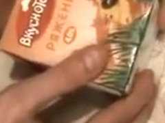 Fermented Baked Milk Cum