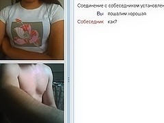 Web chat 1 by fcapril