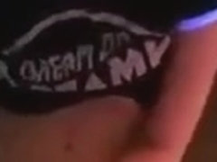 Couple recording sex tape on periscope